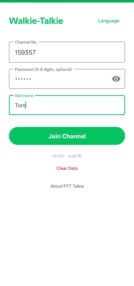 Join screen with channel number, password and nickname